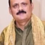 मकर संक्रांति