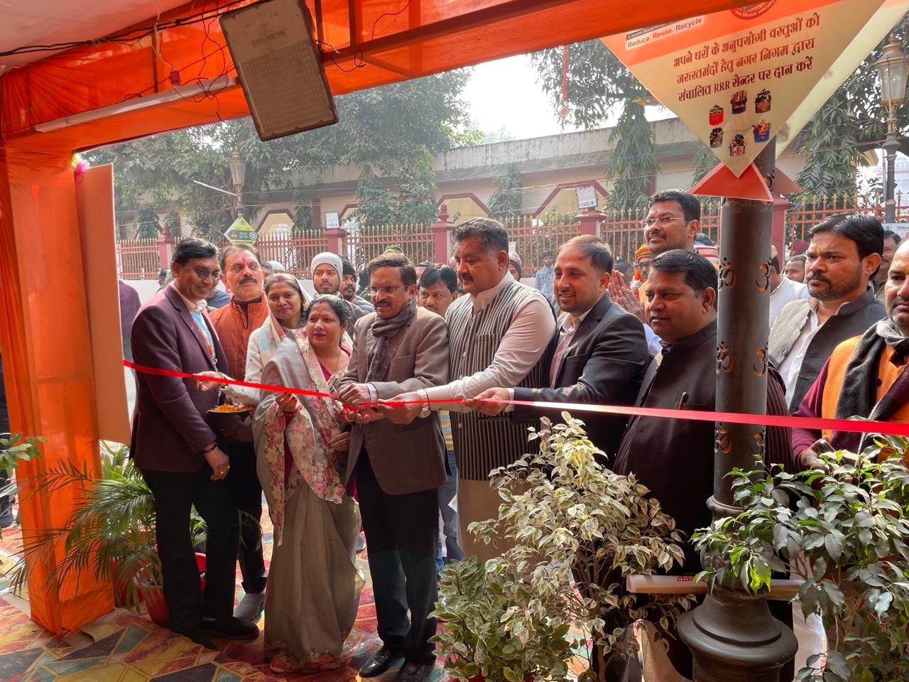 गोरखनाथ मंदिर
