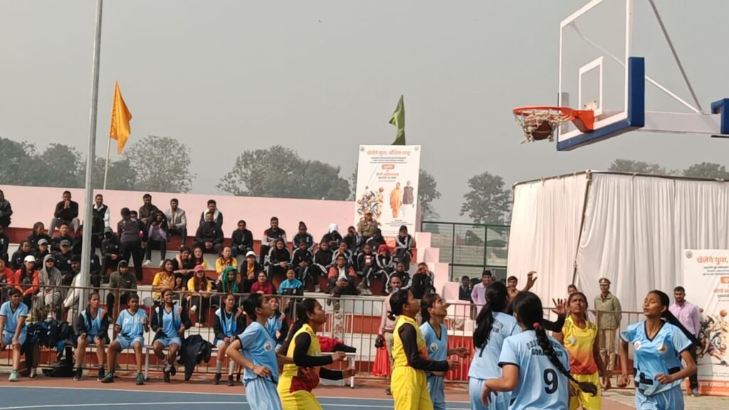 विश्वविद्यालय महिला बास्केटबॉल प्रतियोगिता