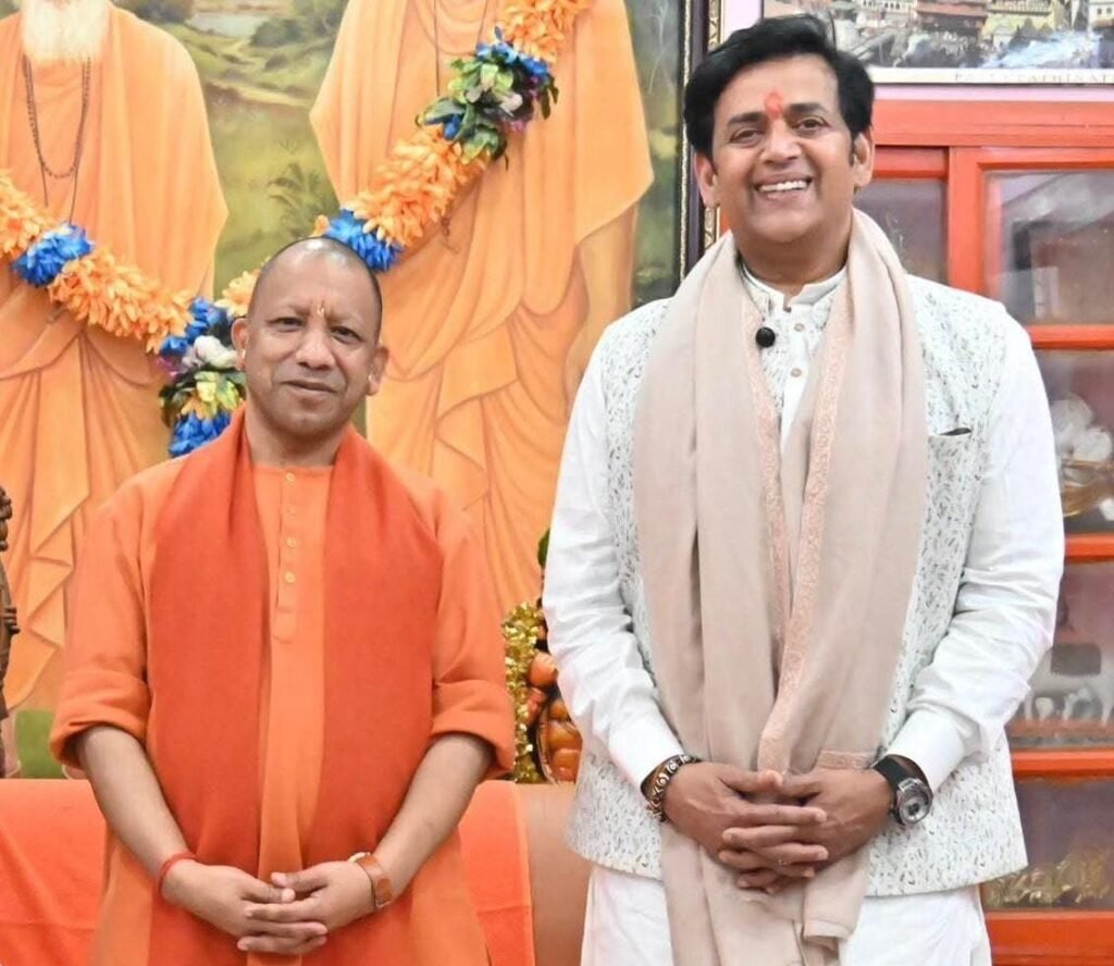 zउत्तर प्रदेश दिवस 2026