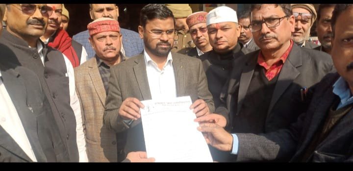 इक्विटी रेगुलेशन एक्ट