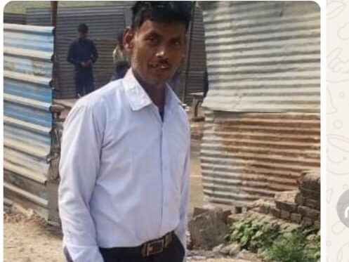 अज्ञात ट्रेलर