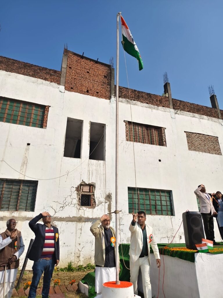 आलमीन एकेडमी