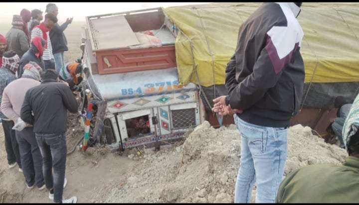 ट्रक हादसा