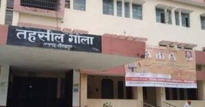 न्यायालय के आदेश पर भारी दबंगई: काल्हीपार में ‘जमीनी विवाद’ को लेकर खूनी संघर्ष, बाउंड्री वॉल बना रहे पिता-पुत्रों को पीटा; अरविंद दुबे सहित 4 पर केस दर्ज