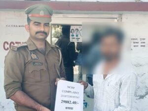 साइबर अपराधियों पर पुलिस का डिजिटल स्ट्राइक: ‘ऑनलाइन ठगी’ के शिकार युवक को चिलुआताल पुलिस ने लौटाए ₹29,882; भाई की गिरफ्तारी का डर दिखाकर हुई थी लूट