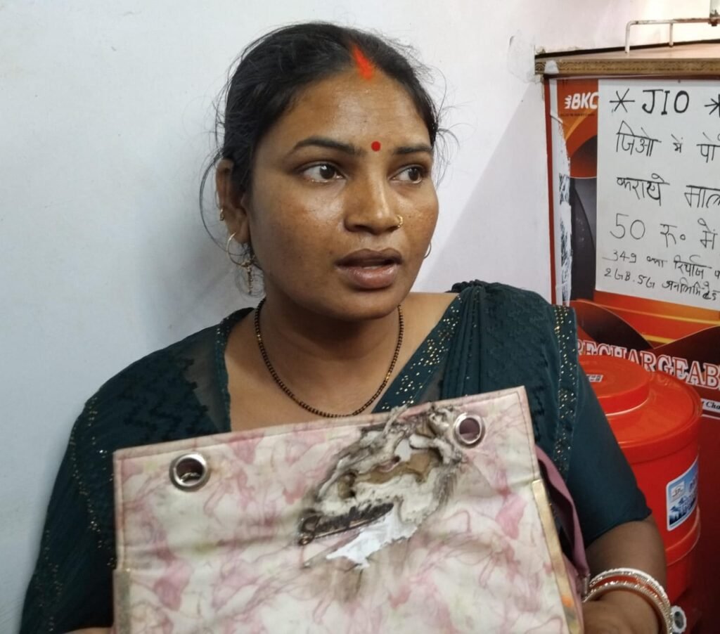 इंदु देवी