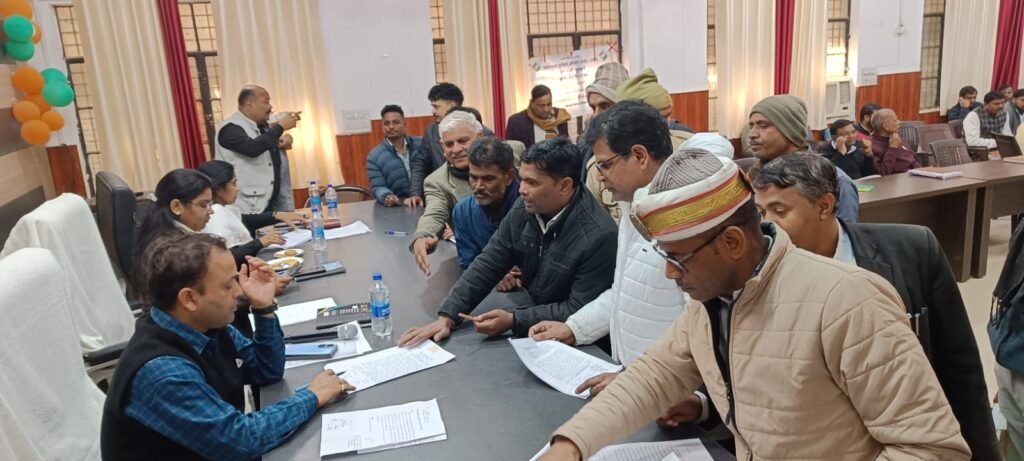 सदर तहसील दिवस