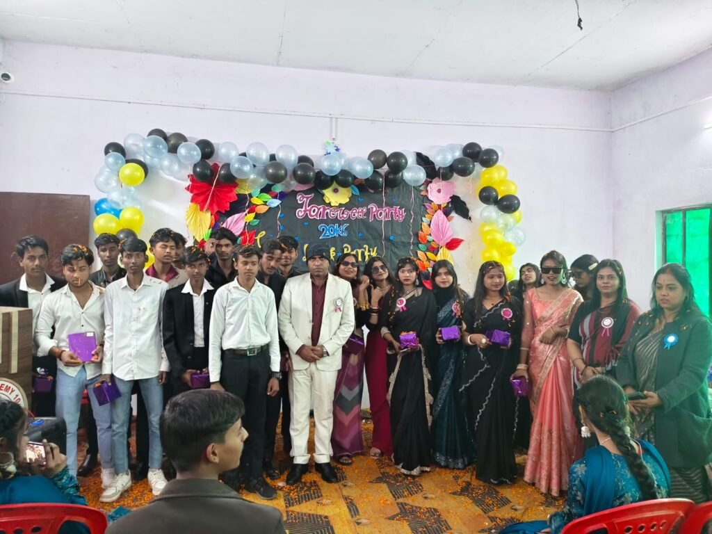 आलमीन एकेडमी