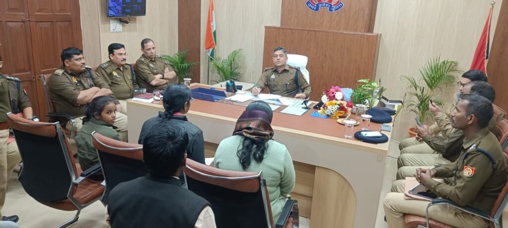 वरिष्ठ पुलिस अधीक्षक