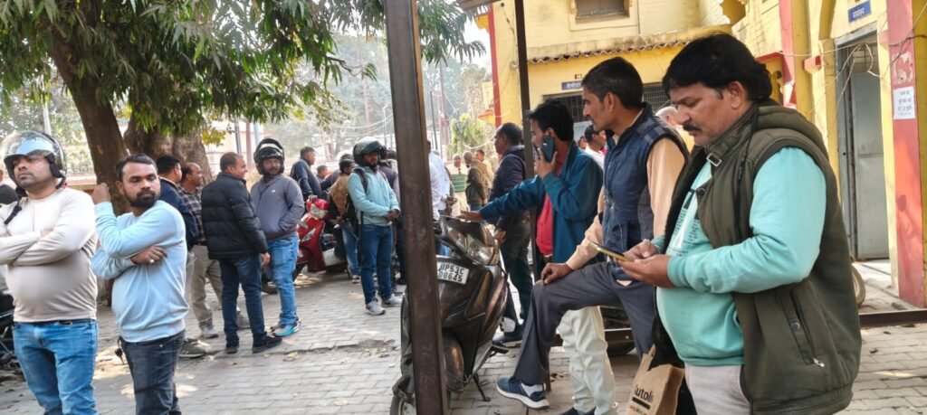 विद्युत उपकेंद्र