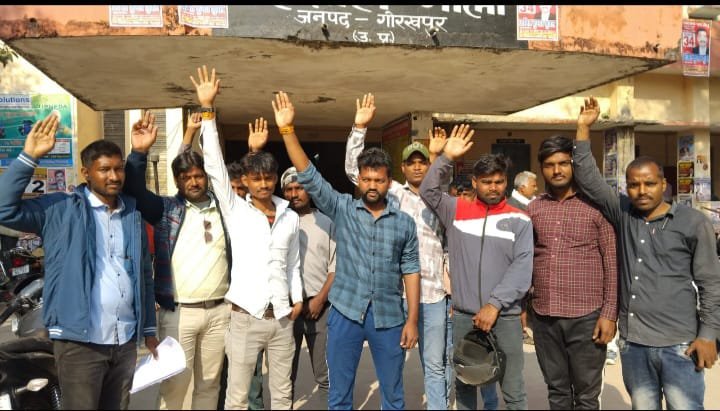 चुनावी बहिष्कार