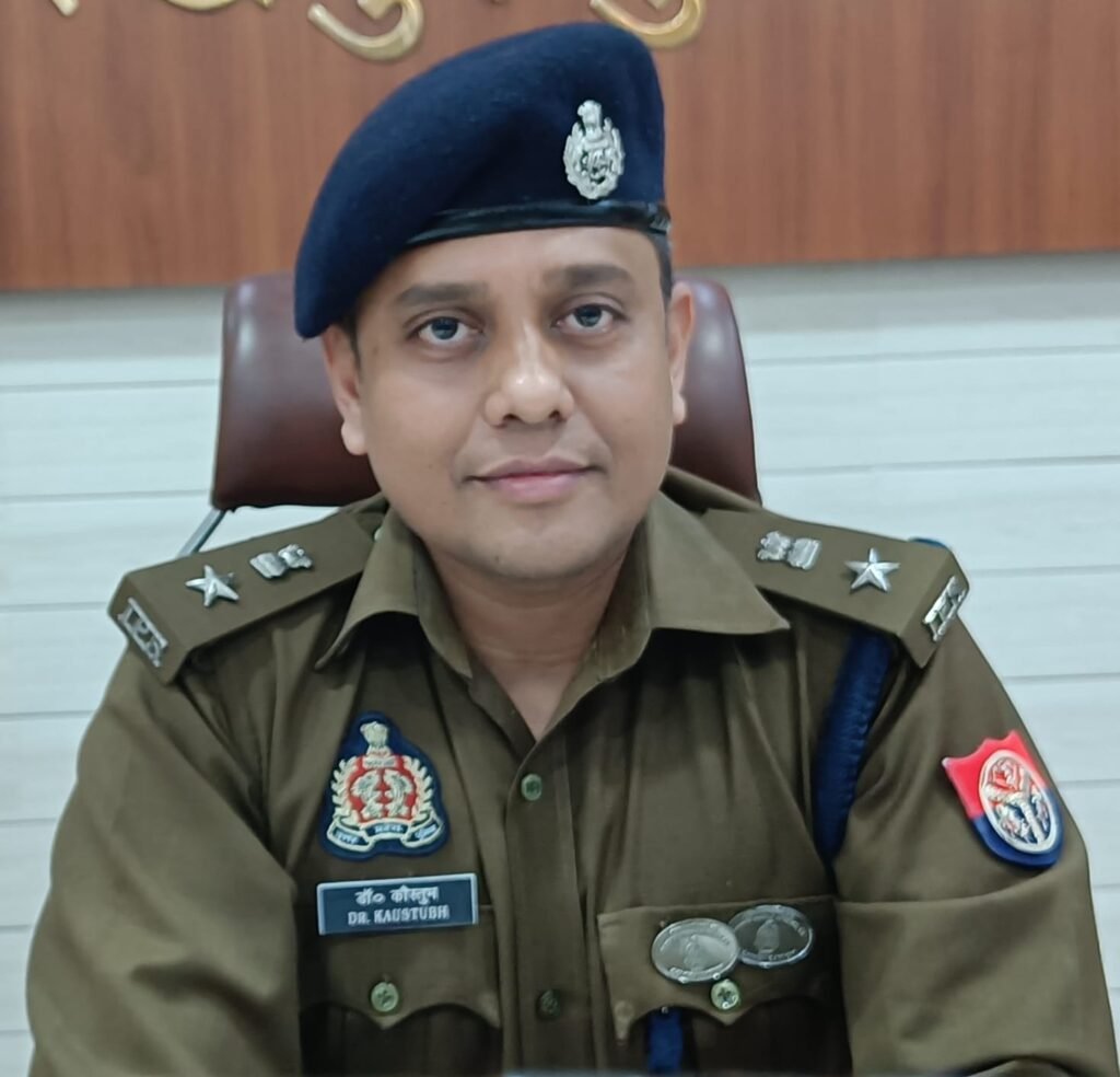निष्पक्ष पुलिसिंग