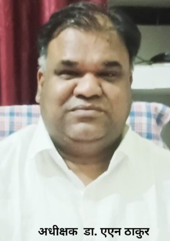 टीकाकरण अभियान