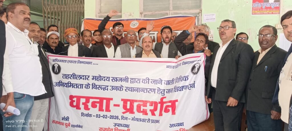 खजनी तहसील