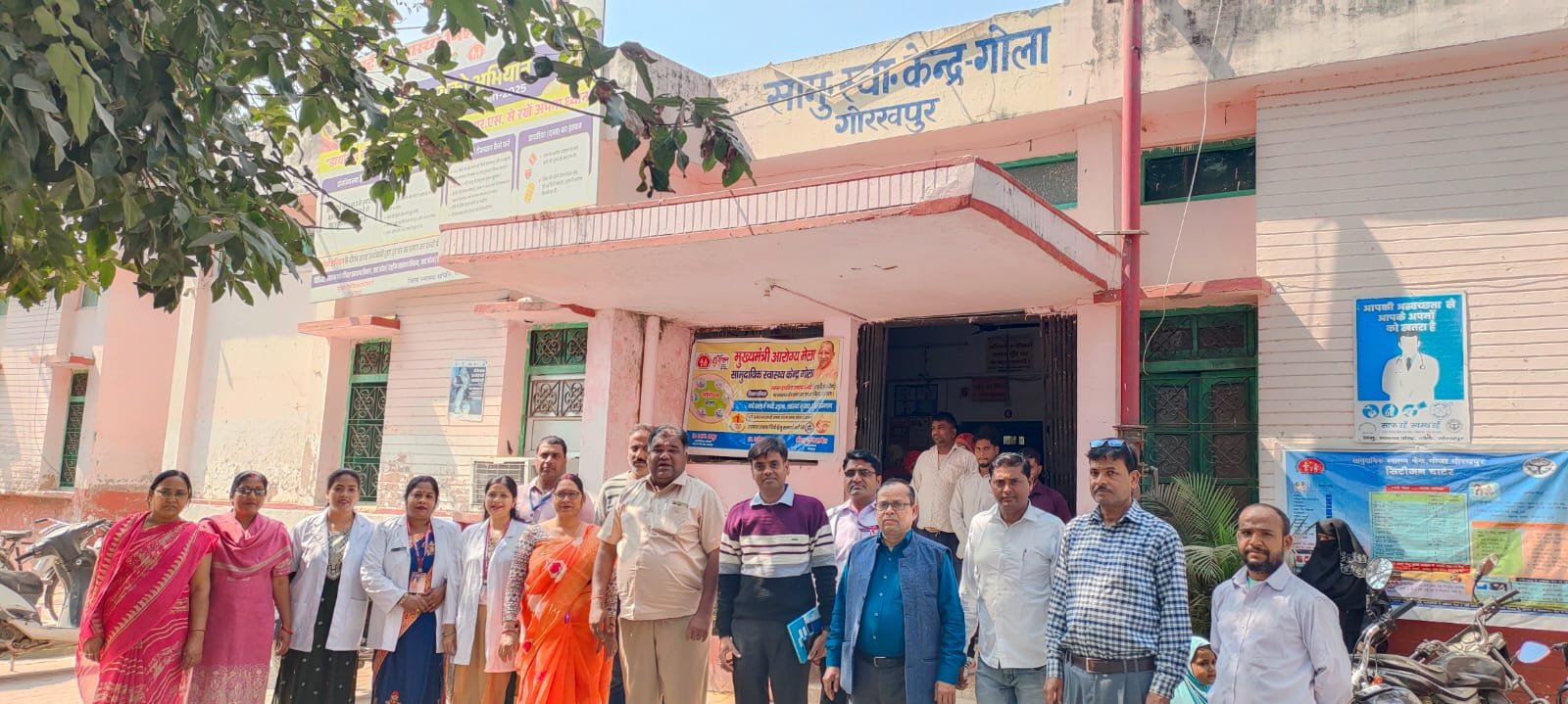 स्वास्थ्य सुविधाओं की कसौटी पर CHC गोला: SRM टीम ने परखीं व्यवस्थाएं, लेबर रूम से लेकर ओपीडी तक का किया गहन निरीक्षण, स्वच्छता पर दिया जोर