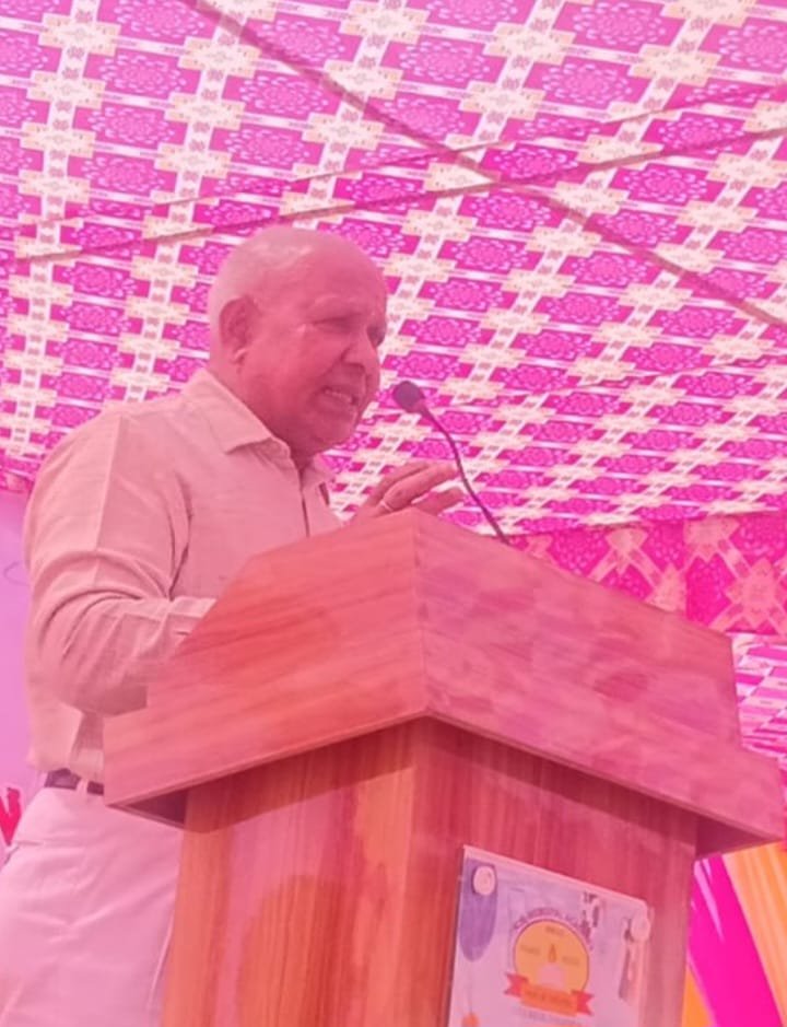 बागेश्वरी राय