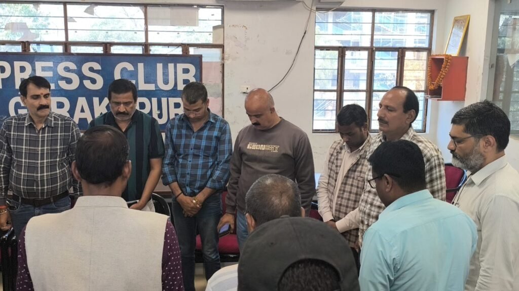 श्रद्धांजलि अग्निवेश सिंह पत्रकारअग्निवेश सिंह पत्रकार