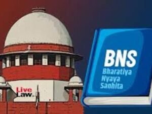 पंचायत के नाम पर ‘खूनी खेल’: भूपगढ़ में जमीनी विवाद को लेकर लाठी-डंडे चले, महिला समेत चार के खिलाफ गंभीर धाराओं में केस दर्ज