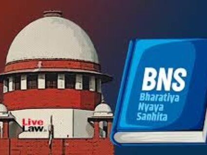 पंचायत के नाम पर ‘खूनी खेल’: भूपगढ़ में जमीनी विवाद को लेकर लाठी-डंडे चले, महिला समेत चार के खिलाफ गंभीर धाराओं में केस दर्ज