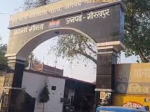 नाबालिग लड़की को बहला-फुसलाकर भगाने का आरोप: ‘गोला थाना’ पुलिस ने आरोपी युवक के खिलाफ दर्ज किया मुकदमा
