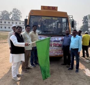 ज्ञान की नई उड़ान: ‘राष्ट्रीय आविष्कार अभियान’ के तहत गोला के छात्र शैक्षिक भ्रमण पर रवाना; गोरखपुर के ऐतिहासिक और वैज्ञानिक स्थलों को करीब से जानेंगे बच्चे