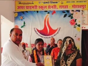 प्रतिभा का अभिनंदन: ‘पीएम श्री स्कूल’ सेमरी में बेटियों ने गाड़े सफलता के झंडे; एनएमएमएस और इंस्पायर अवार्ड विजेताओं का भव्य सम्मान