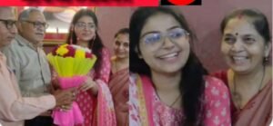 गोरखपुर की बेटी का कमाल: ‘यूपीएससी रिजल्ट’ में इशिता शर्मा ने लहराया परचम; चौथे प्रयास में 26वीं रैंक हासिल कर बनीं IAS