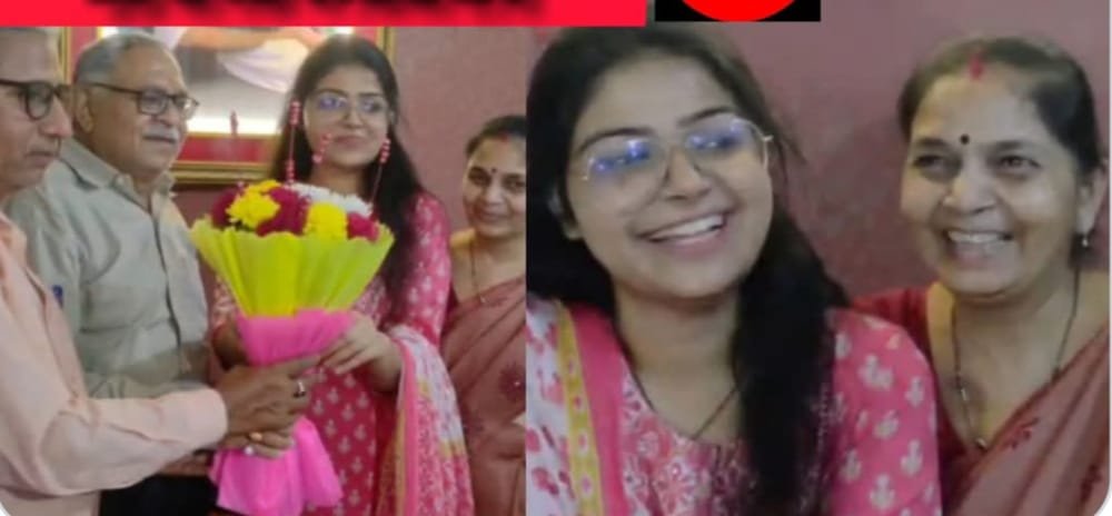 गोरखपुर की बेटी का कमाल: ‘यूपीएससी रिजल्ट’ में इशिता शर्मा ने लहराया परचम; चौथे प्रयास में 26वीं रैंक हासिल कर बनीं IAS