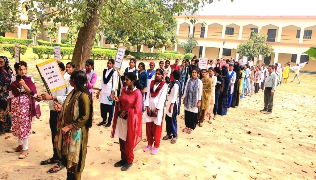 एनएसएस महिला दिवस