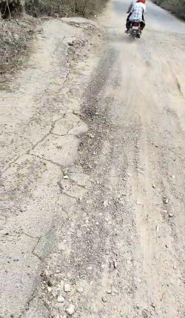 धुरियापार चीनी मिल