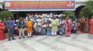 अक्षरों की सुंदरता और निखरती प्रतिभा: लक्ष्मी प्रसाद मेमोरियल स्कूल में ‘सुलेख प्रतियोगिता गोला 2026’ का सफल आयोजन, बच्चों ने कलम से उकेरी कला