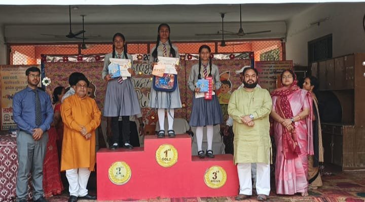 सुलेख प्रतियोगिता