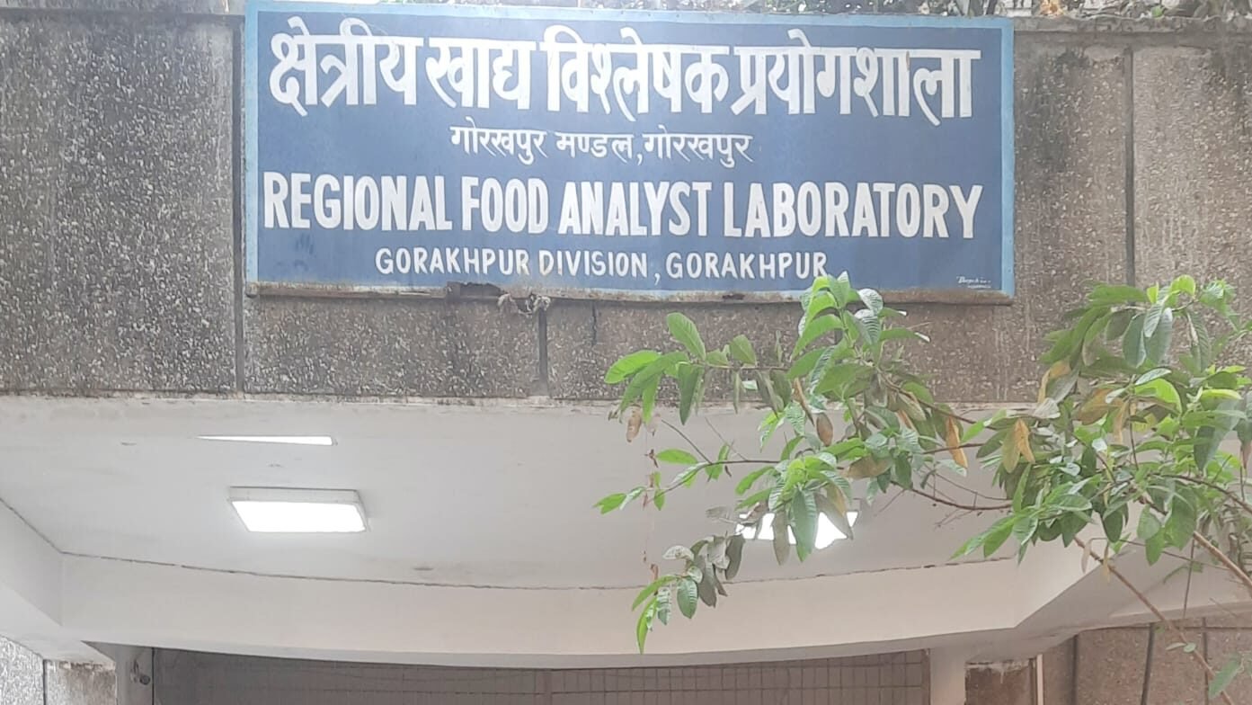 एक्शन मोड में आईएएस रोशन जैकब: गोरखपुर लैब की गुणवत्ता देख हुईं गदगद; जांच में देरी पर जताई नाराजगी, तत्काल सुधार के कड़े निर्देश