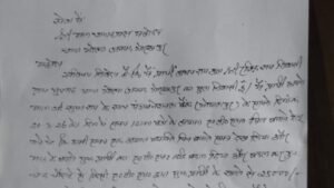 मदद का मुखौटा, ठगी का इरादा: ‘एटीएम ठगी’ का शिकार हुआ भूपगढ़ का युवक; पिन सेट करते समय शातिर ने बदला कार्ड, 25 हजार पार