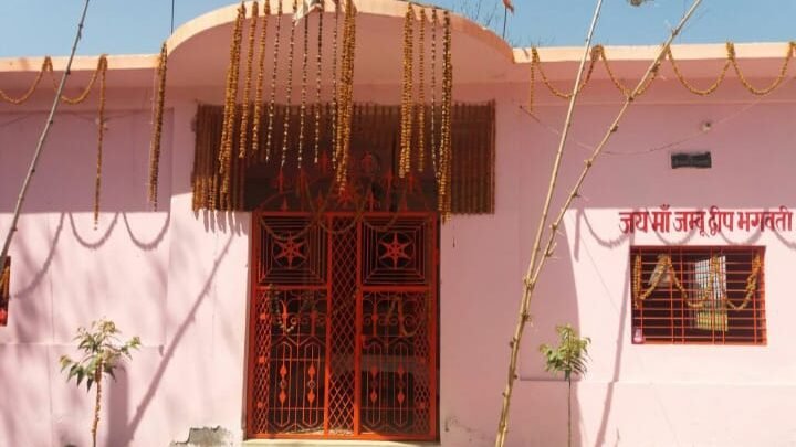 जम्बू द्वीप भगवती मंदिर