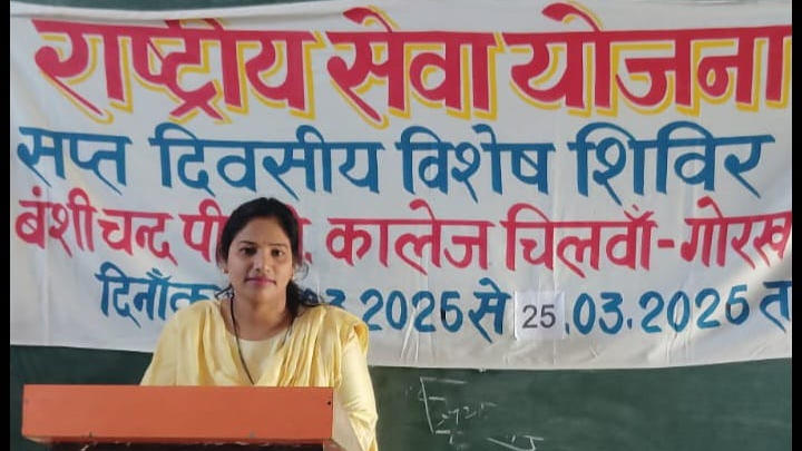 संस्कारों से सजेगा भविष्य: ‘भारतीय संस्कृति एवं संस्कार’ ही राष्ट्र की असली पूँजी; चिलवा में स्वयंसेवकों ने लिया मर्यादा पुरुषोत्तम के आदर्शों पर चलने का संकल्प